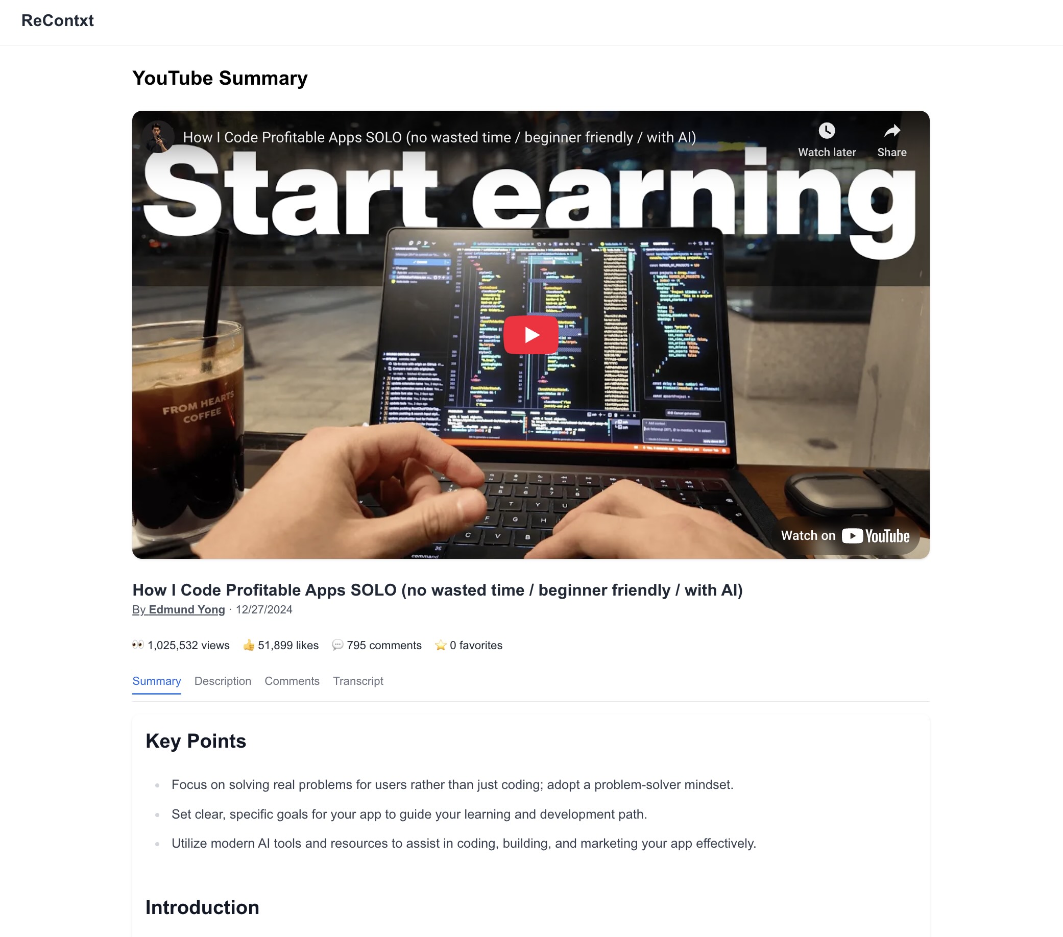 Screenshot of the summary tool